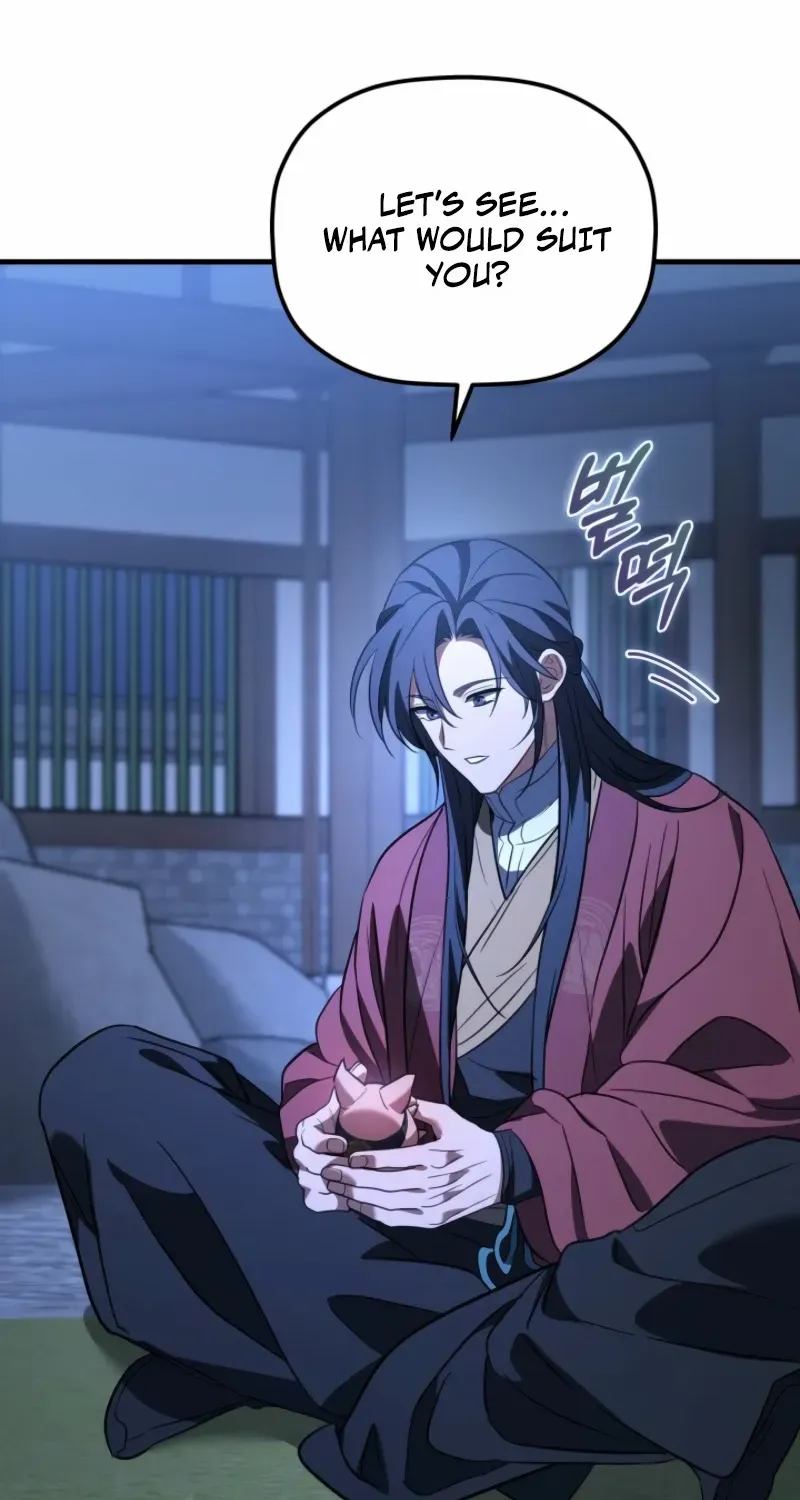 The Youngest Son of the Eunhae Merchant Group Chapter 29 page 62 - 