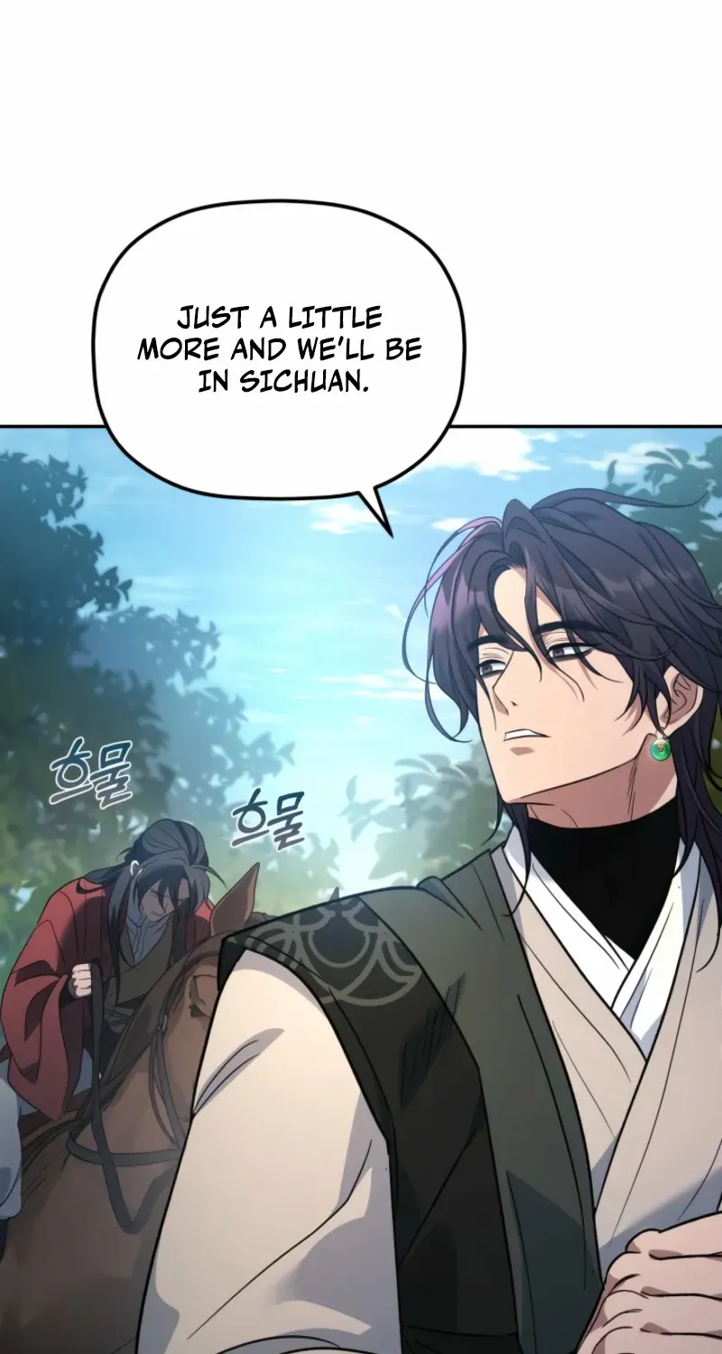 The Youngest Son of the Eunhae Merchant Group Chapter 29 page 71 - 