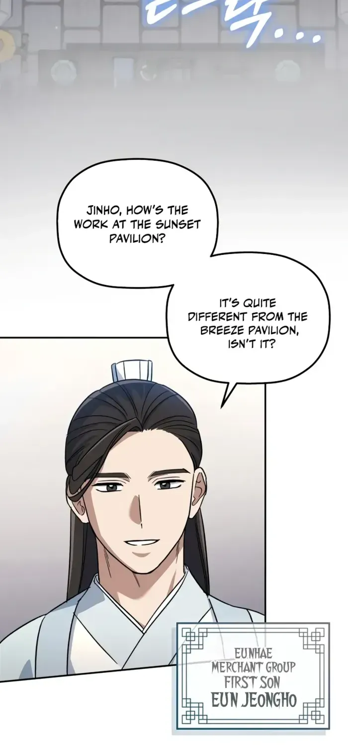 The Youngest Son of the Eunhae Merchant Group Chapter 3 page 16 - 