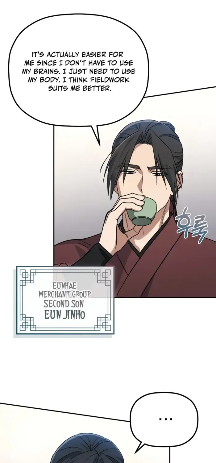 The Youngest Son of the Eunhae Merchant Group Chapter 3 page 17 - 