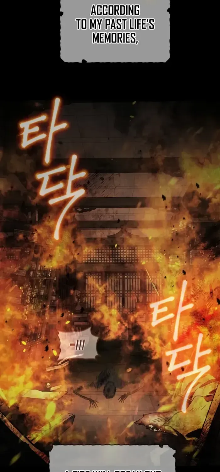 The Youngest Son of the Eunhae Merchant Group Chapter 3 page 3 - 