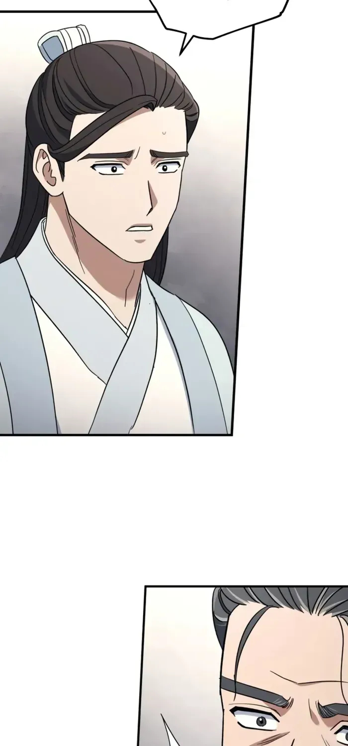 The Youngest Son of the Eunhae Merchant Group Chapter 3 page 69 - 