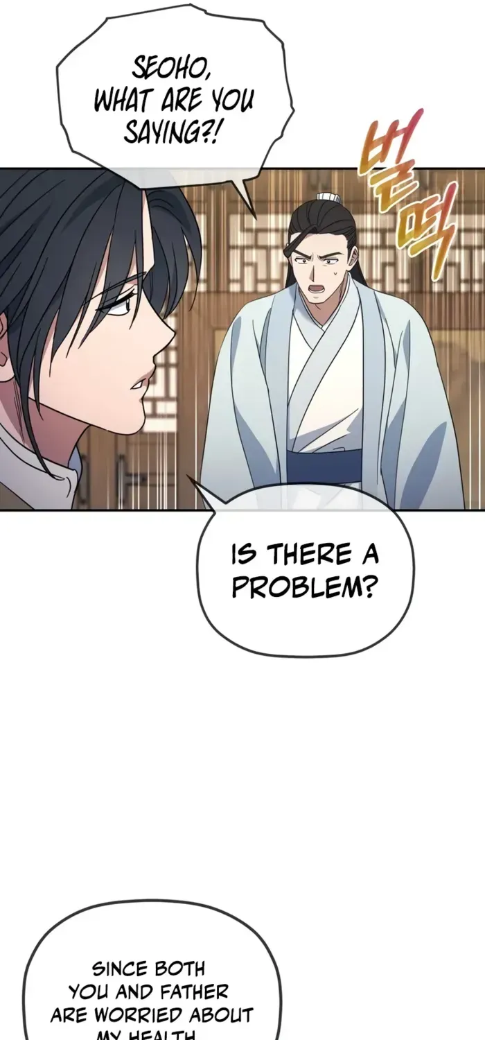 The Youngest Son of the Eunhae Merchant Group Chapter 3 page 74 - 