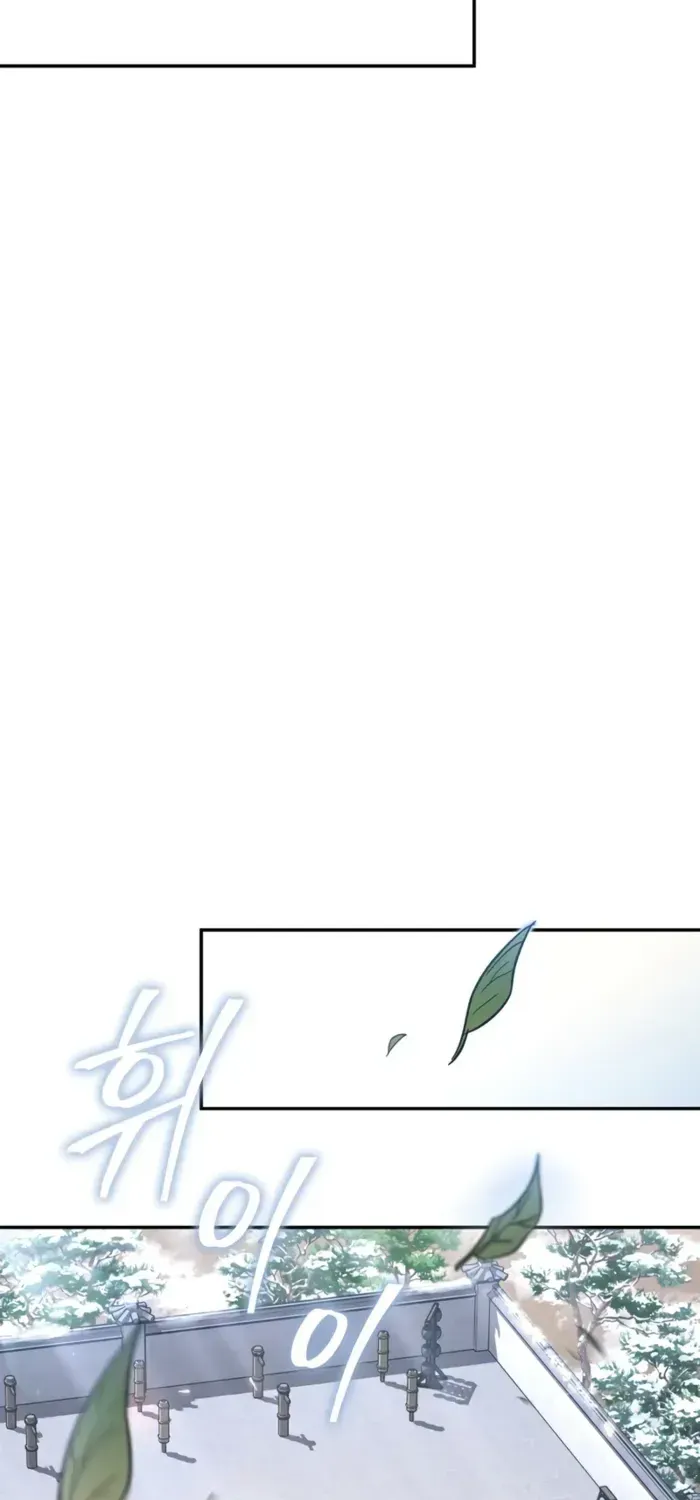 The Youngest Son of the Eunhae Merchant Group Chapter 3 page 89 - 