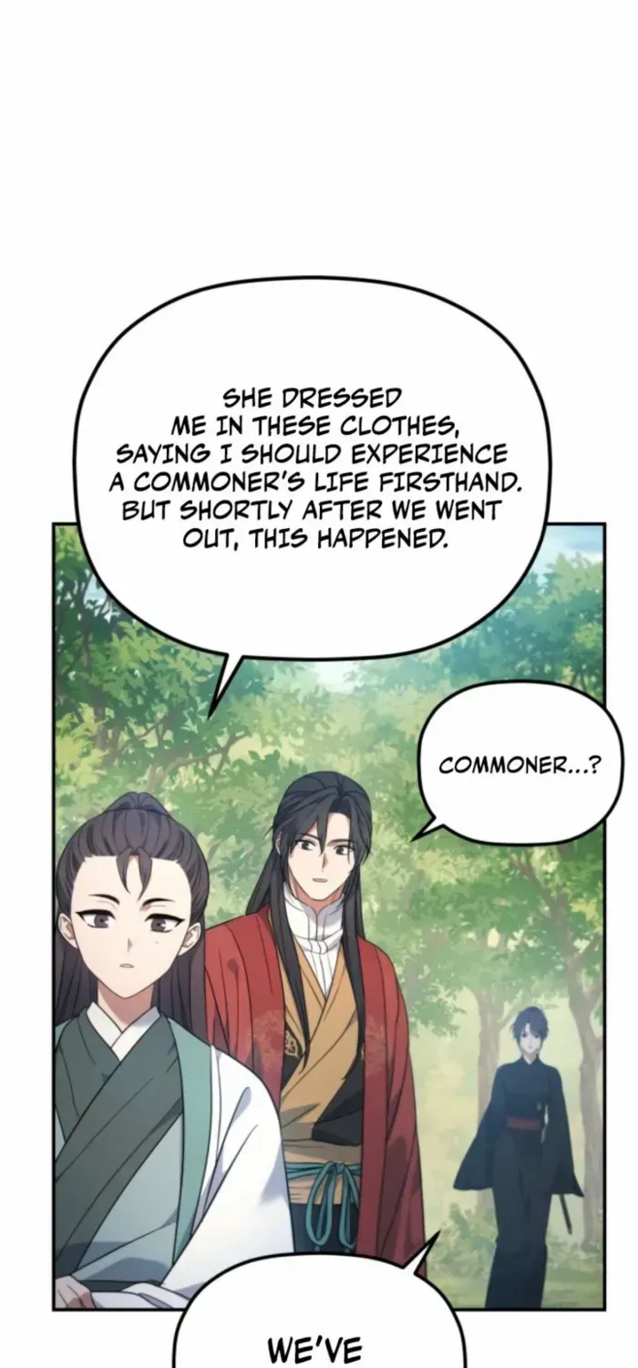 The Youngest Son of the Eunhae Merchant Group Chapter 30 page 14 - 