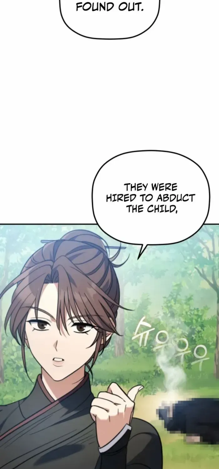 The Youngest Son of the Eunhae Merchant Group Chapter 30 page 15 - 