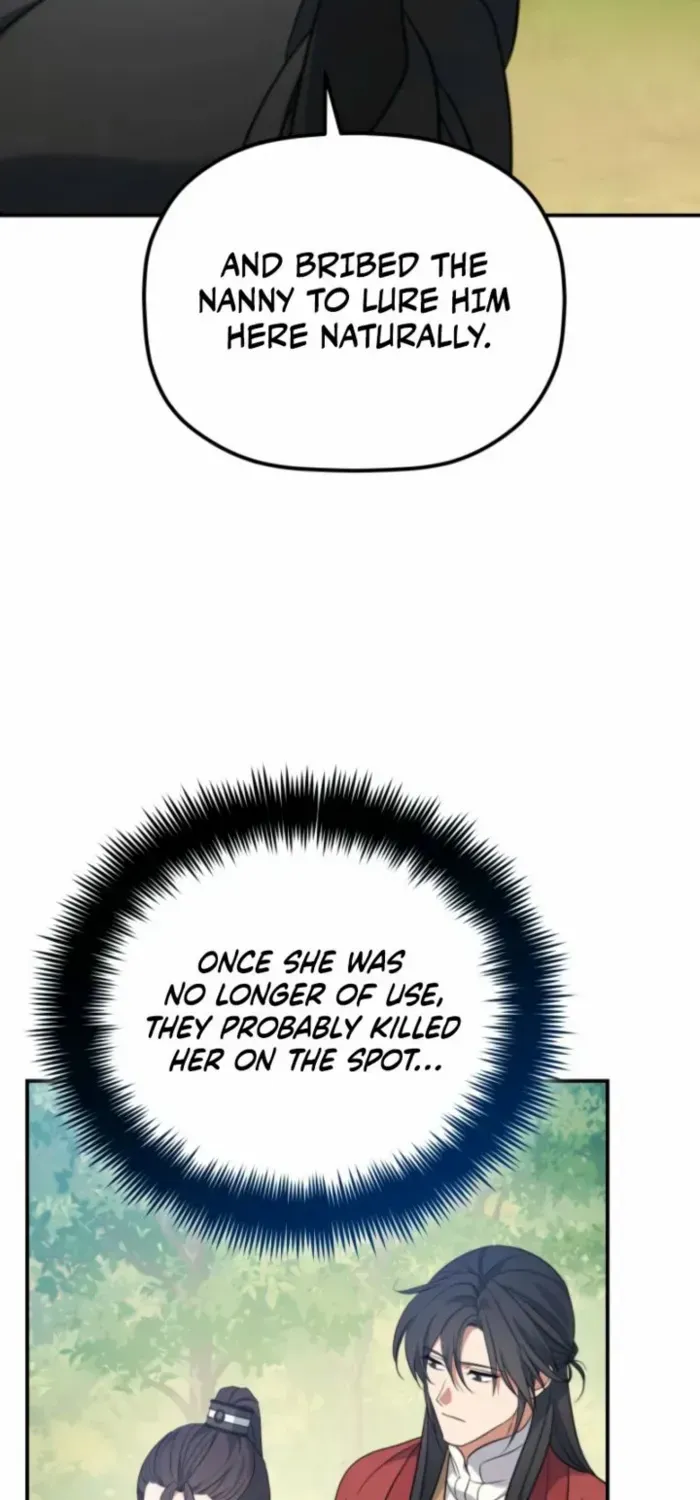The Youngest Son of the Eunhae Merchant Group Chapter 30 page 16 - 