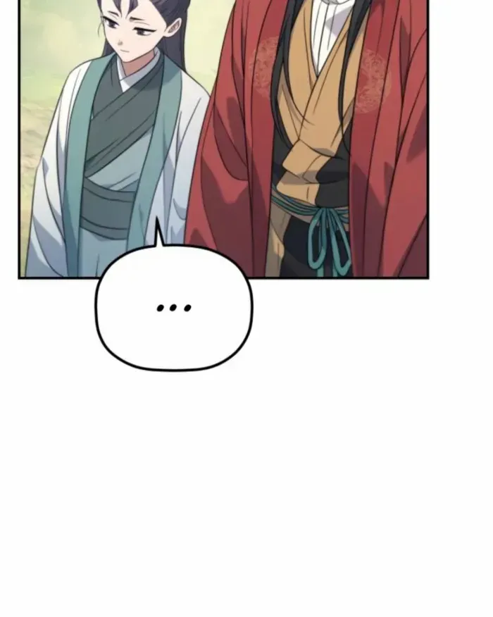 The Youngest Son of the Eunhae Merchant Group Chapter 30 page 17 - 