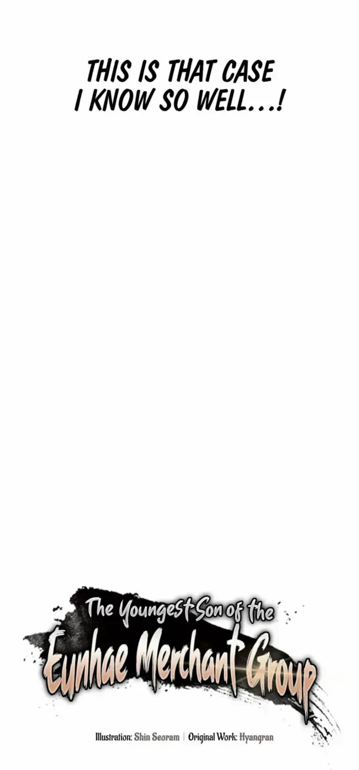 The Youngest Son of the Eunhae Merchant Group Chapter 30 page 26 - 