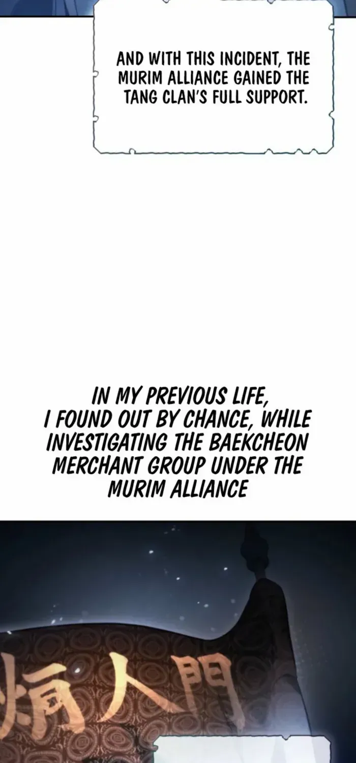 The Youngest Son of the Eunhae Merchant Group Chapter 30 page 30 - 