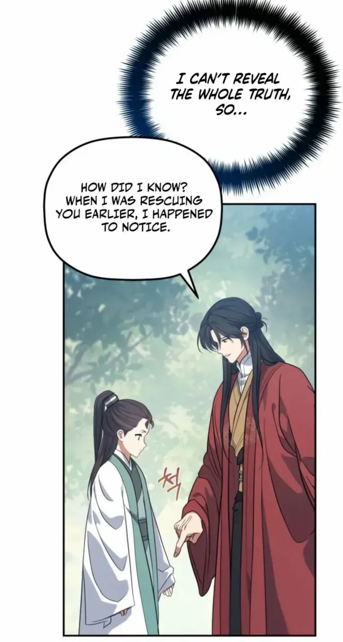 The Youngest Son of the Eunhae Merchant Group Chapter 30 page 33 - 