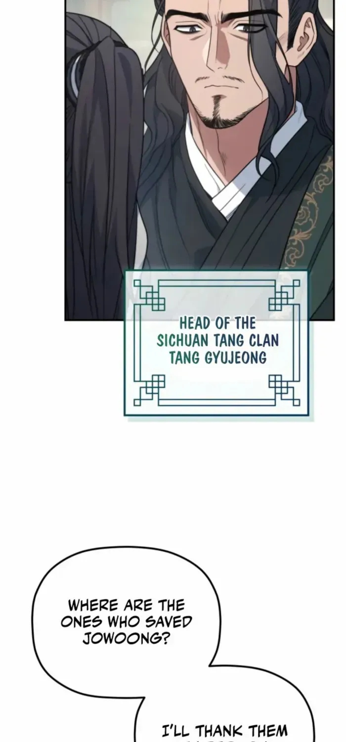 The Youngest Son of the Eunhae Merchant Group Chapter 30 page 40 - 