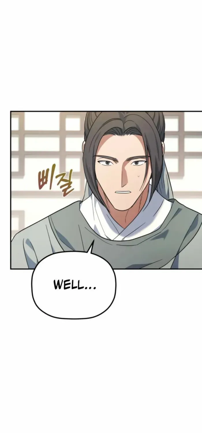 The Youngest Son of the Eunhae Merchant Group Chapter 30 page 42 - 
