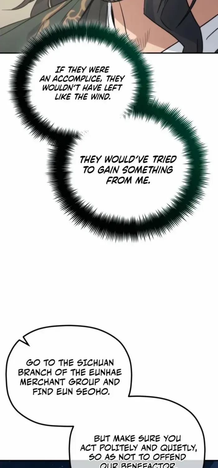 The Youngest Son of the Eunhae Merchant Group Chapter 30 page 48 - 