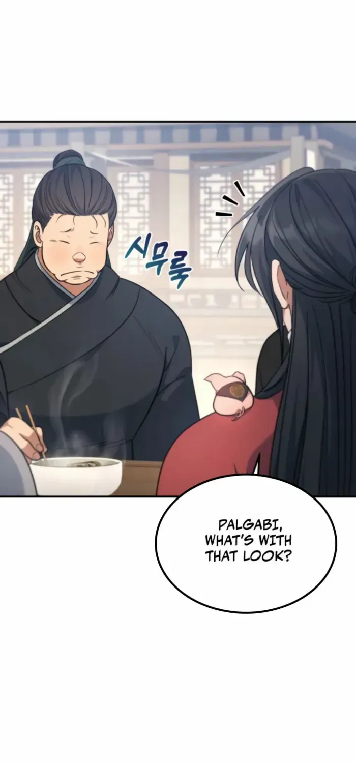 The Youngest Son of the Eunhae Merchant Group Chapter 30 page 59 - 