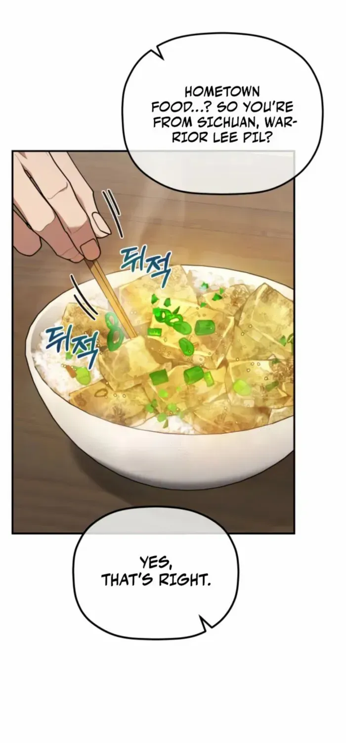The Youngest Son of the Eunhae Merchant Group Chapter 30 page 63 - 