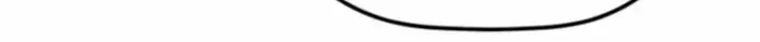 The Youngest Son of the Eunhae Merchant Group Chapter 30 page 65 - 