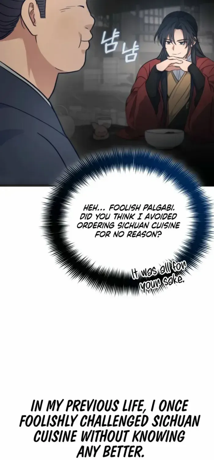 The Youngest Son of the Eunhae Merchant Group Chapter 30 page 69 - 