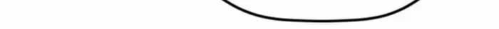The Youngest Son of the Eunhae Merchant Group Chapter 30 page 74 - 