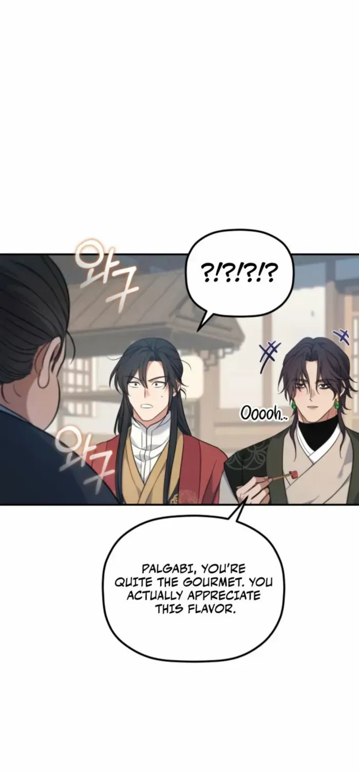 The Youngest Son of the Eunhae Merchant Group Chapter 30 page 75 - 