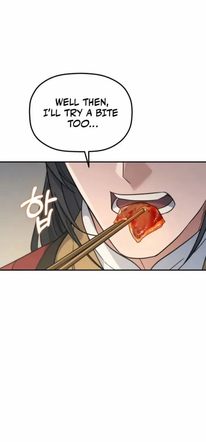 The Youngest Son of the Eunhae Merchant Group Chapter 30 page 77 - 