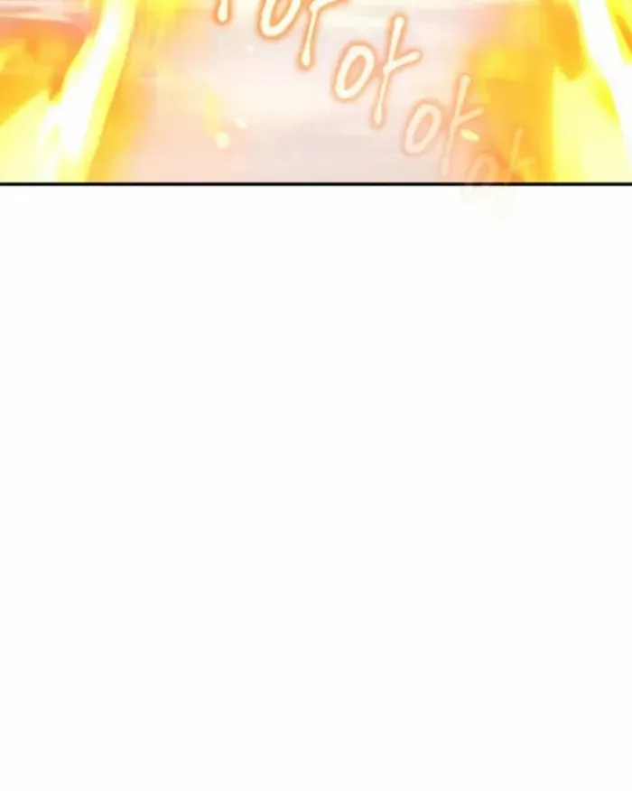 The Youngest Son of the Eunhae Merchant Group Chapter 30 page 82 - 