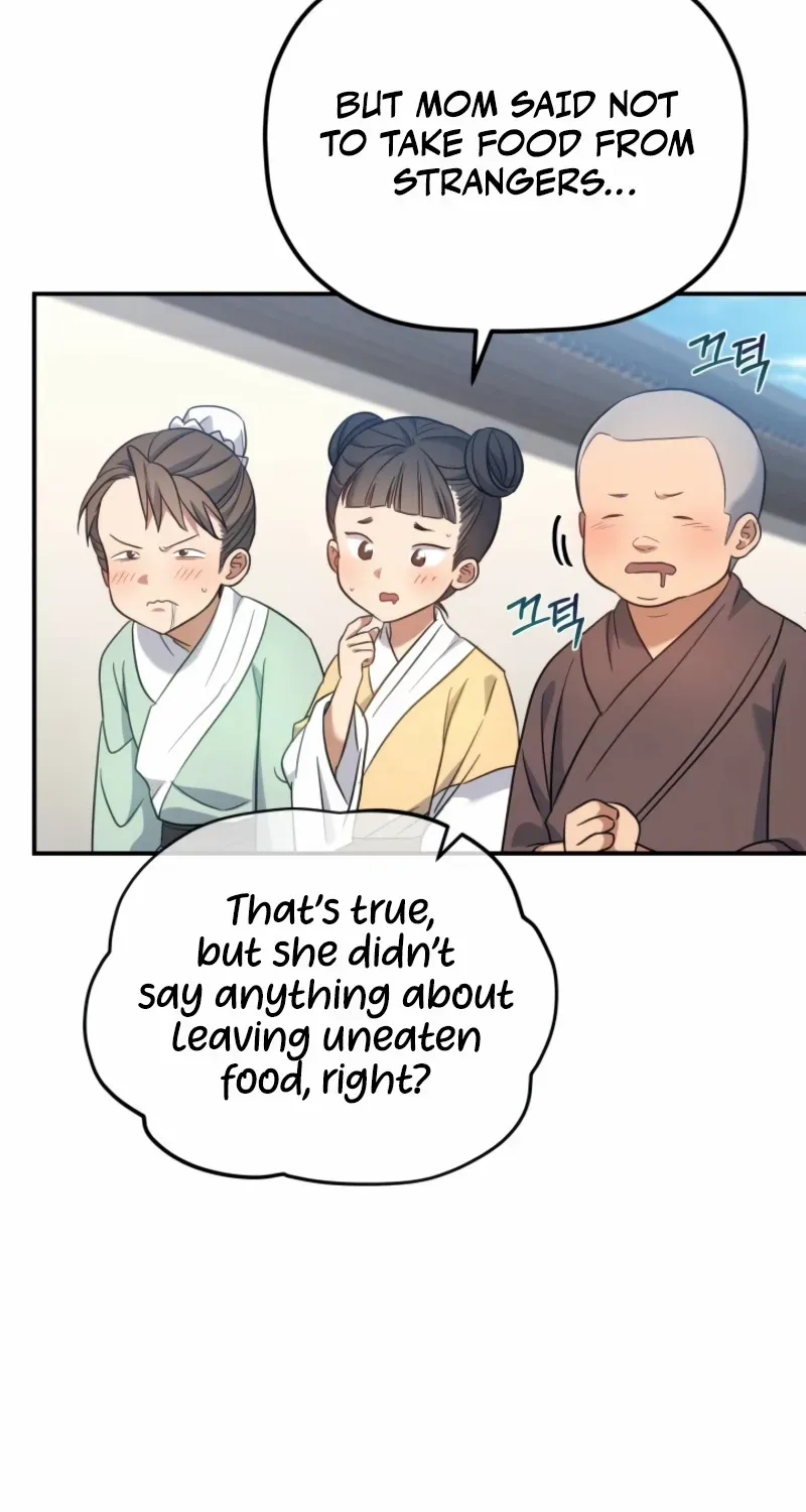 The Youngest Son of the Eunhae Merchant Group Chapter 31 page 15 - 