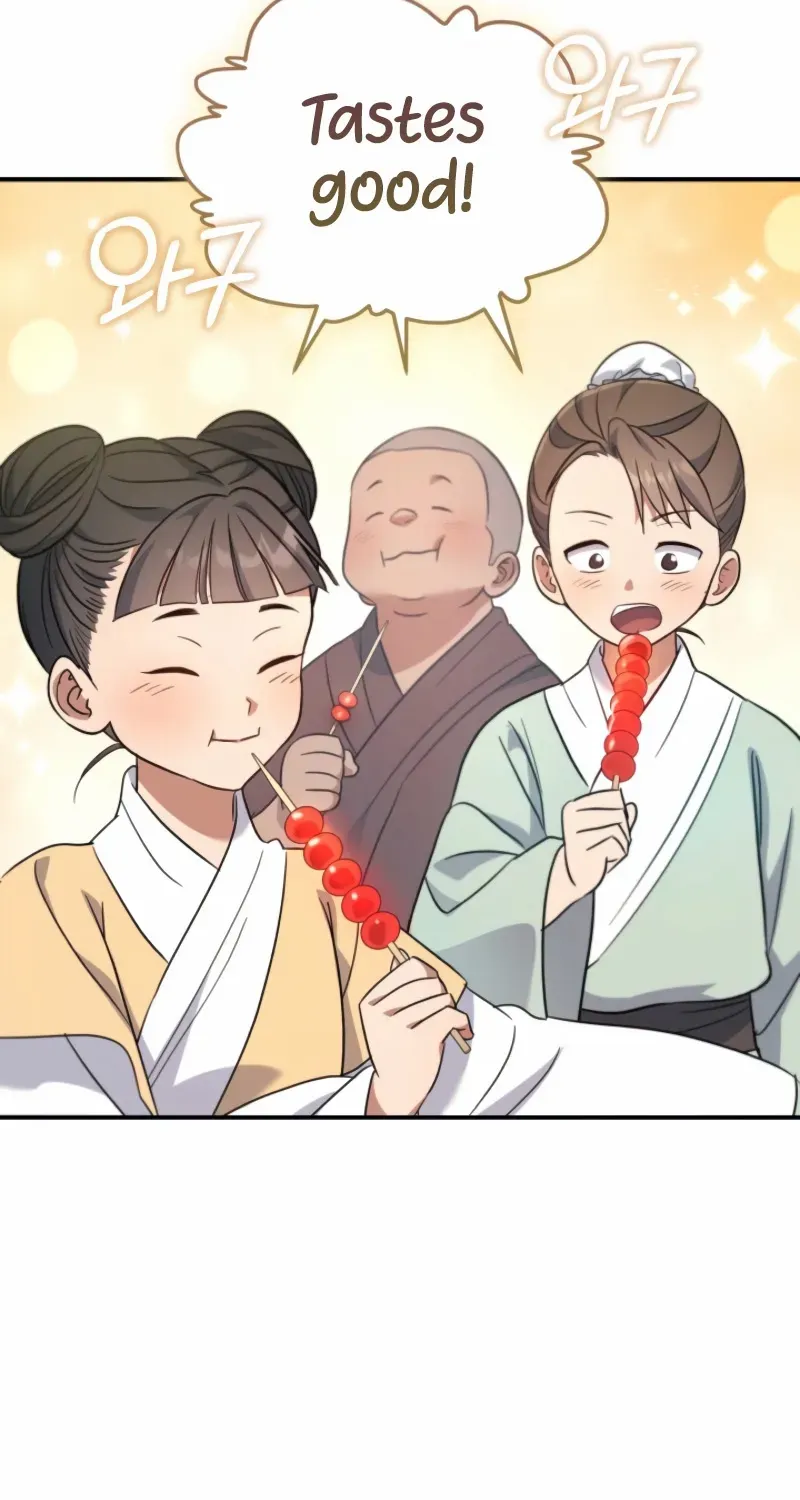 The Youngest Son of the Eunhae Merchant Group Chapter 31 page 17 - 
