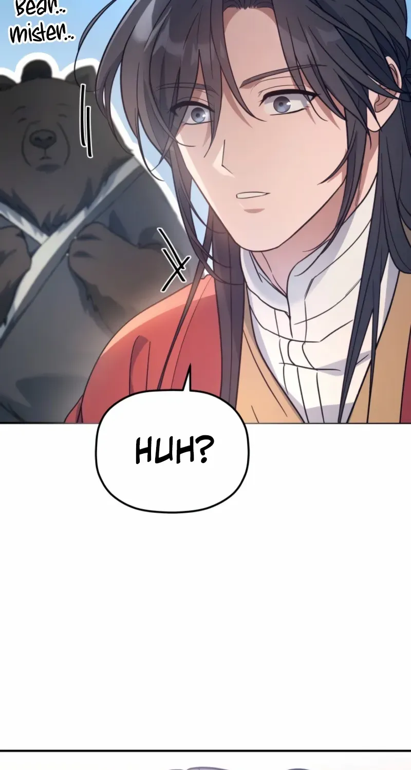 The Youngest Son of the Eunhae Merchant Group Chapter 31 page 22 - 