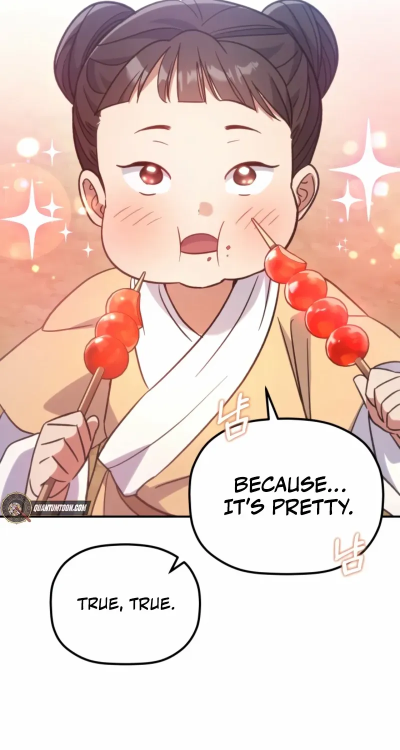 The Youngest Son of the Eunhae Merchant Group Chapter 31 page 23 - 