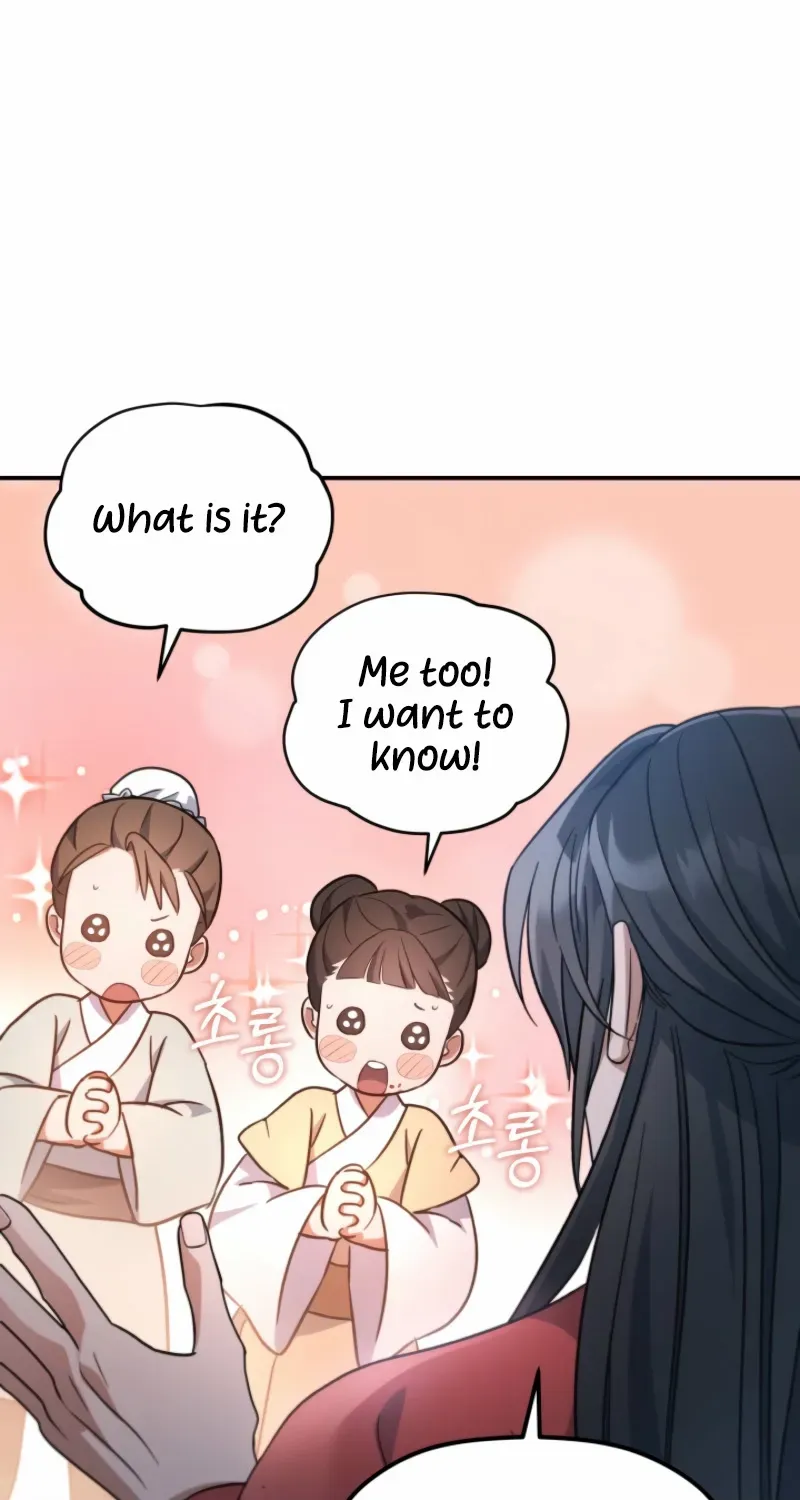 The Youngest Son of the Eunhae Merchant Group Chapter 31 page 30 - 