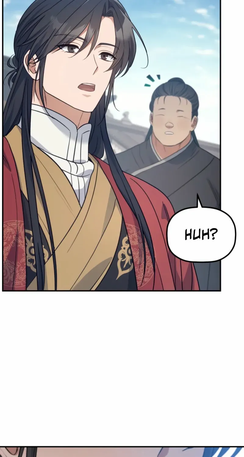 The Youngest Son of the Eunhae Merchant Group Chapter 31 page 43 - 