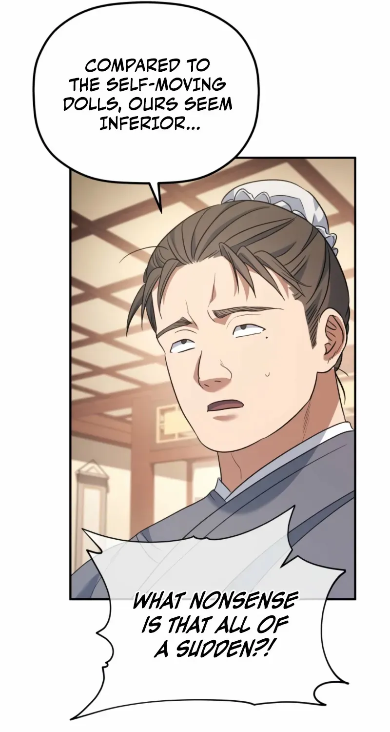 The Youngest Son of the Eunhae Merchant Group Chapter 31 page 48 - 