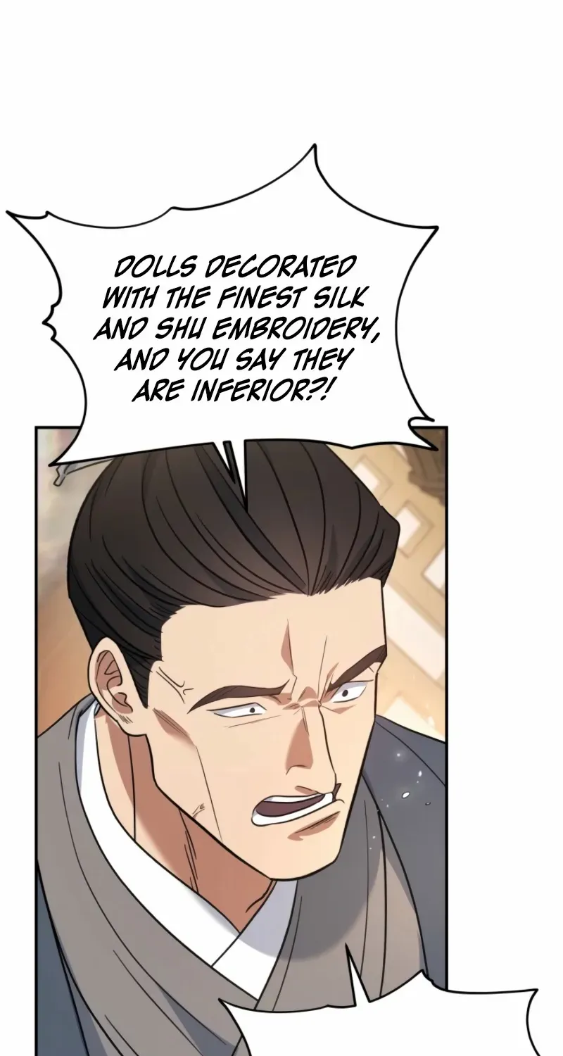 The Youngest Son of the Eunhae Merchant Group Chapter 31 page 49 - 