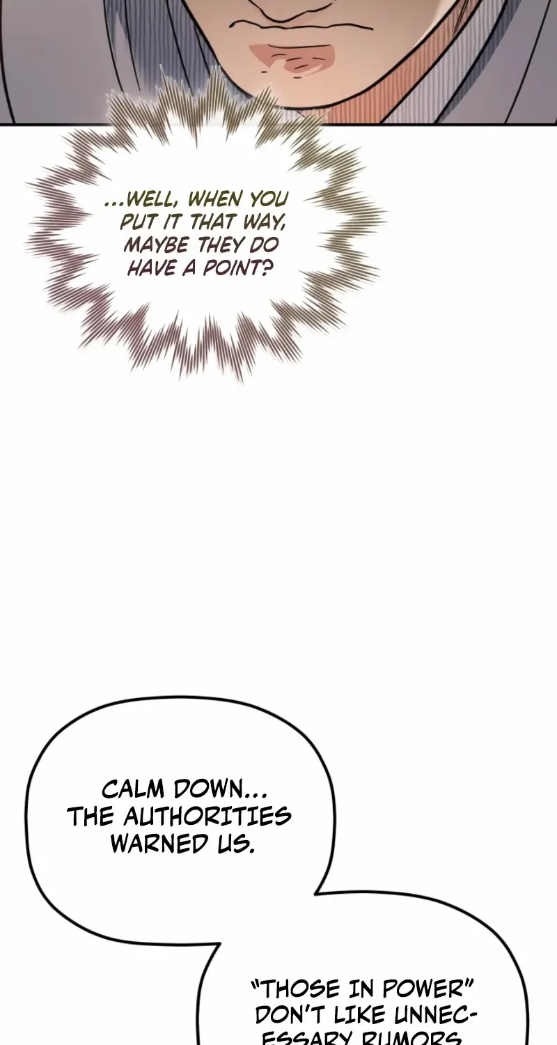 The Youngest Son of the Eunhae Merchant Group Chapter 31 page 51 - 