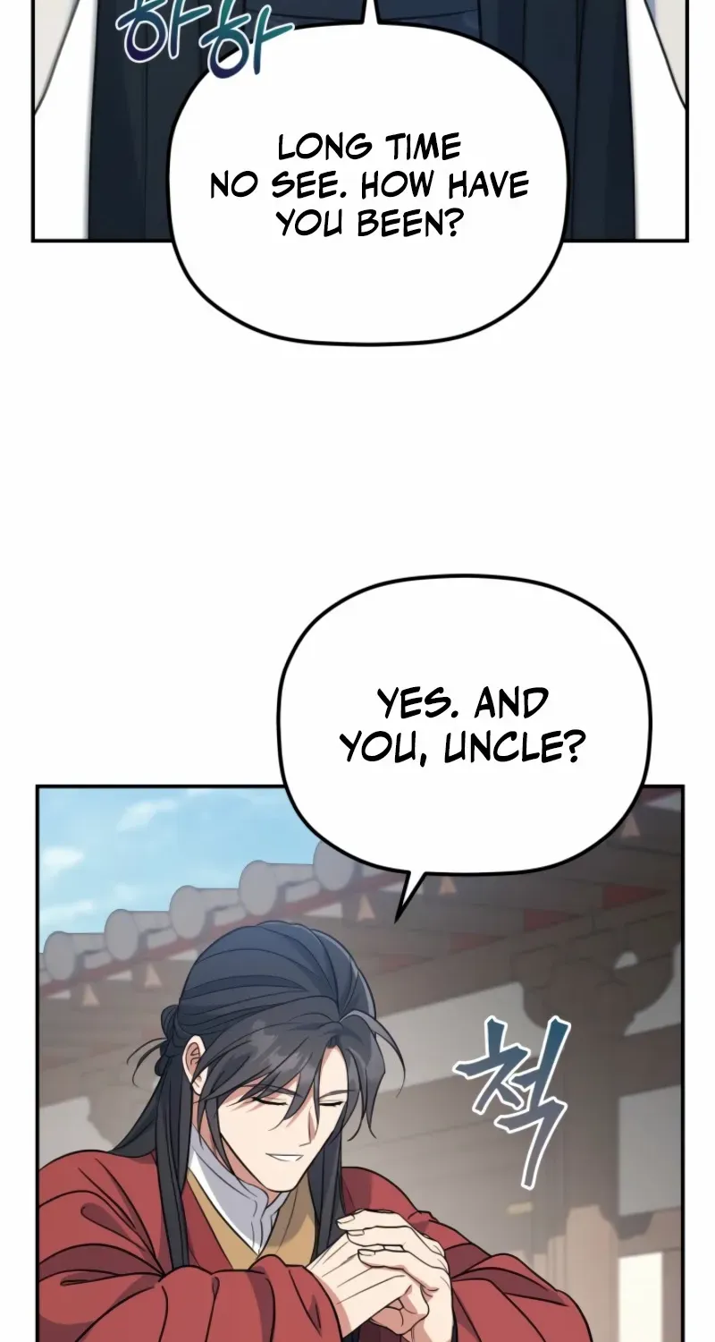 The Youngest Son of the Eunhae Merchant Group Chapter 31 page 73 - 
