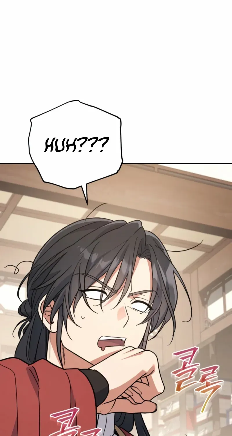 The Youngest Son of the Eunhae Merchant Group Chapter 31 page 79 - 