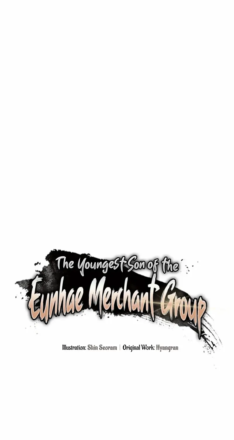 The Youngest Son of the Eunhae Merchant Group Chapter 31 page 9 - 