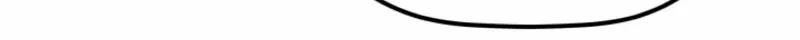 The Youngest Son of the Eunhae Merchant Group Chapter 31 page 84 - 