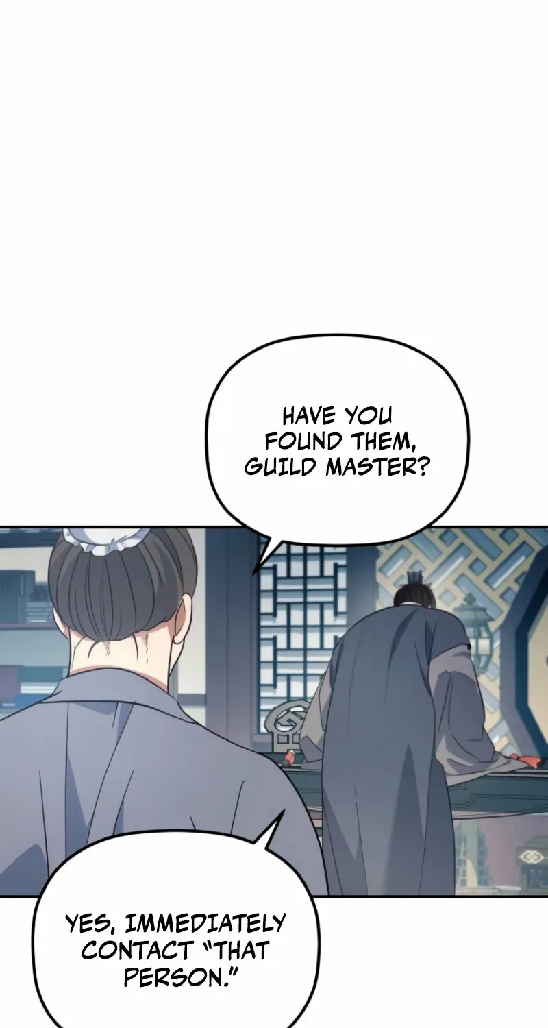 The Youngest Son of the Eunhae Merchant Group Chapter 31 page 94 - 