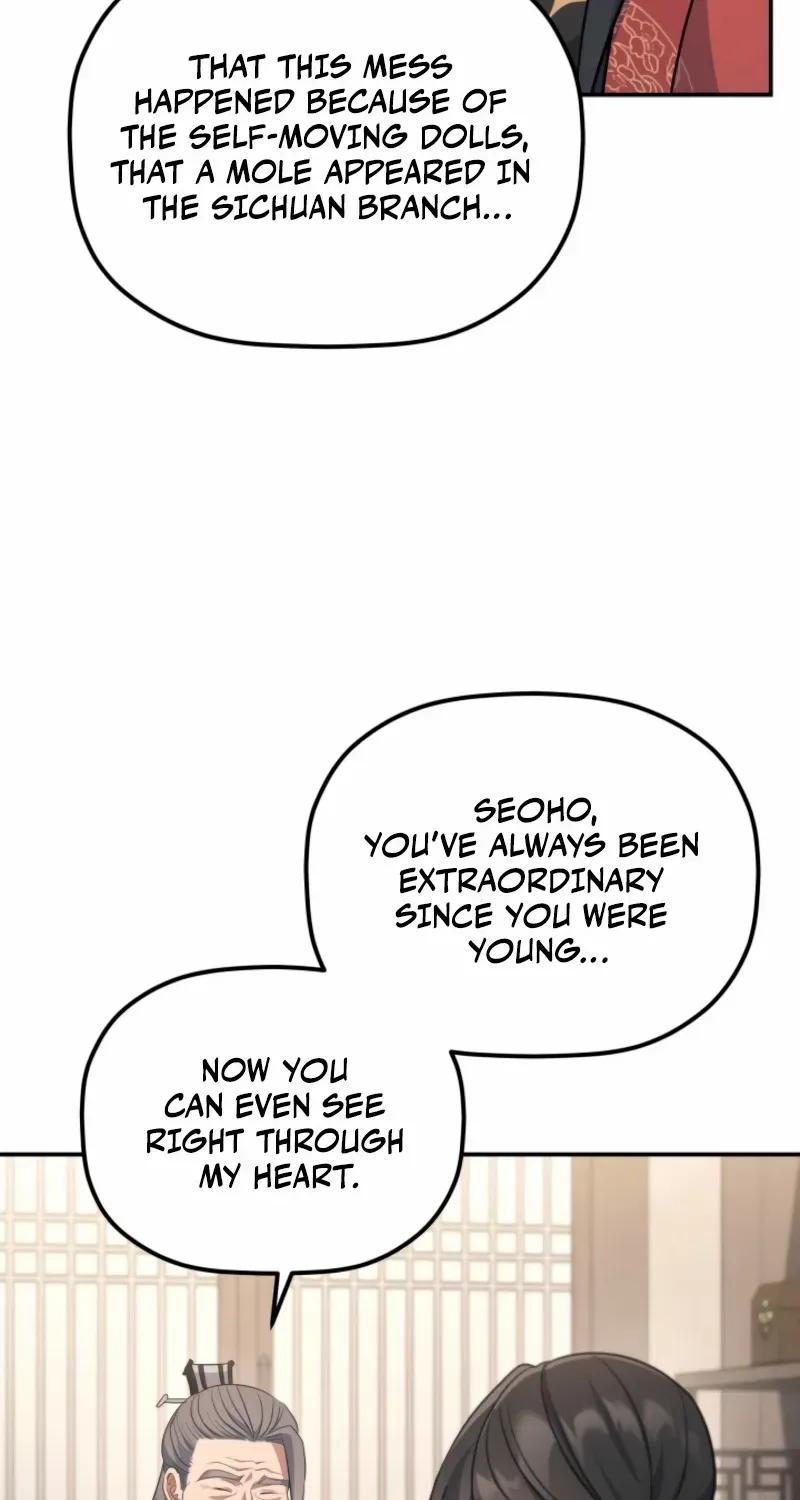 The Youngest Son of the Eunhae Merchant Group Chapter 32 page 13 - 