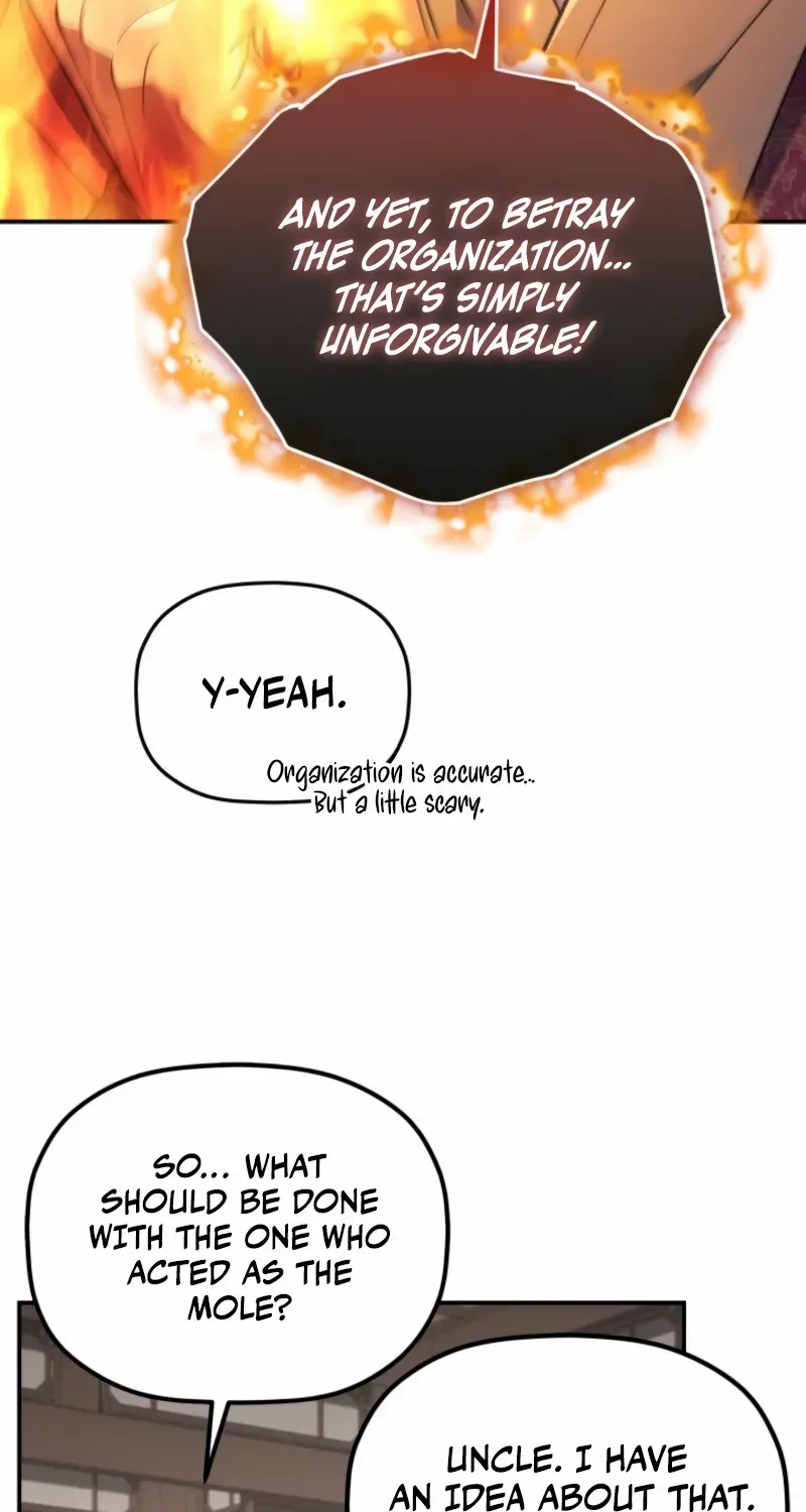 The Youngest Son of the Eunhae Merchant Group Chapter 32 page 16 - 