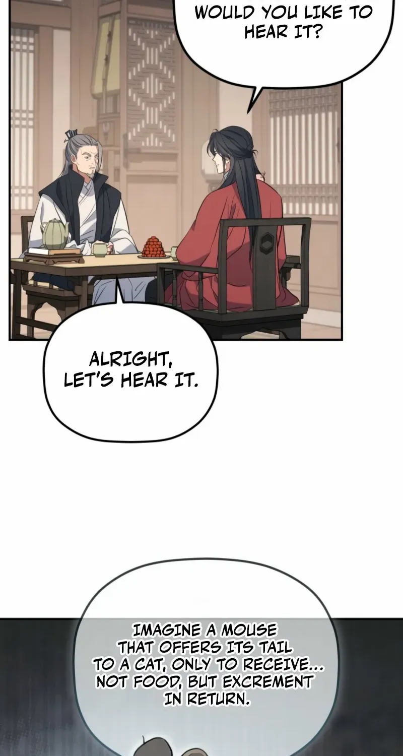 The Youngest Son of the Eunhae Merchant Group Chapter 32 page 17 - 