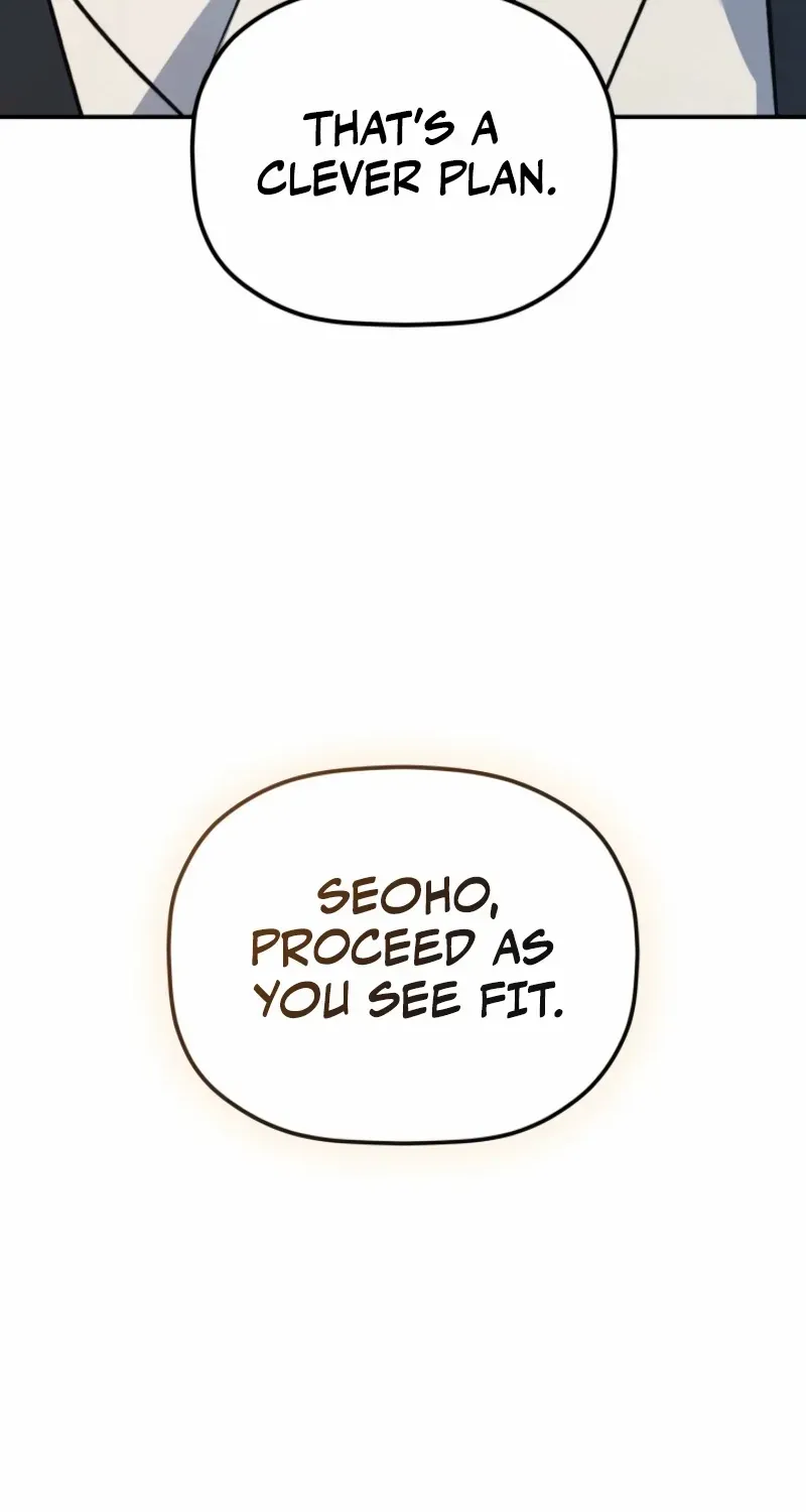 The Youngest Son of the Eunhae Merchant Group Chapter 32 page 22 - 
