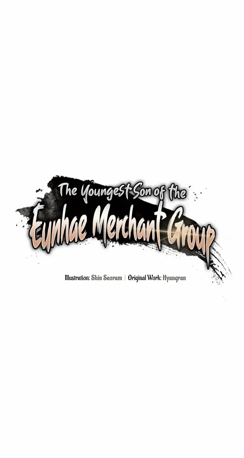 The Youngest Son of the Eunhae Merchant Group Chapter 32 page 23 - 