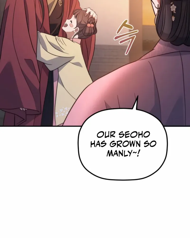 The Youngest Son of the Eunhae Merchant Group Chapter 32 page 29 - 