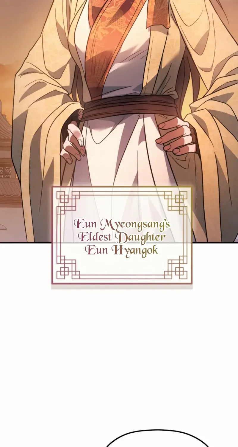 The Youngest Son of the Eunhae Merchant Group Chapter 32 page 41 - 