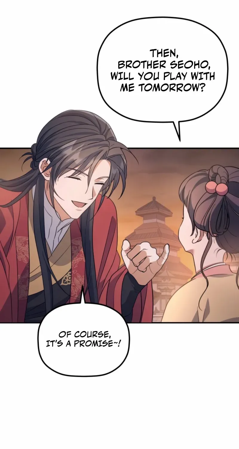 The Youngest Son of the Eunhae Merchant Group Chapter 32 page 43 - 