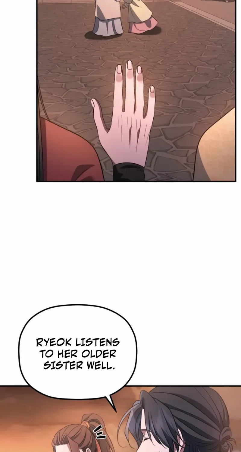 The Youngest Son of the Eunhae Merchant Group Chapter 32 page 45 - 