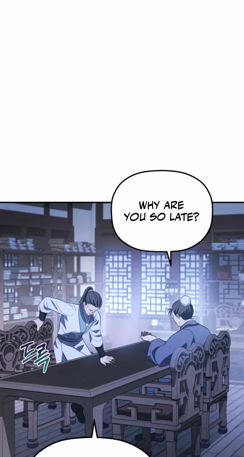 The Youngest Son of the Eunhae Merchant Group Chapter 32 page 58 - 